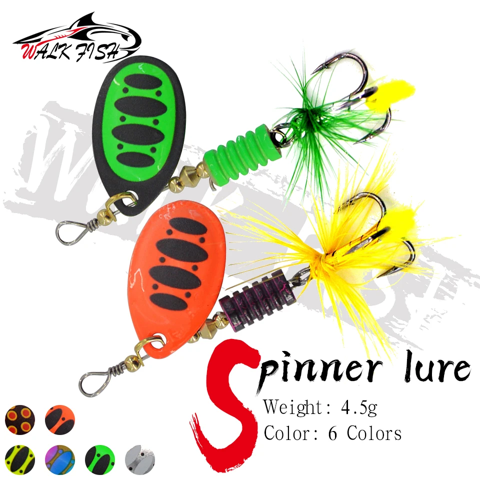 WALK FISH 1Pcs 4.5g Spinner Bait Hard Spoon Bass Lures Metal Fishing Lures Feather Treble Hooks For Pike Fishing Tackle Trout