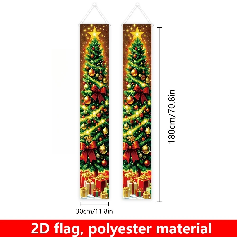 2D FLAT 1 Pair Christmas Tree Pattern Festive Backdrops & Banners, Party Supplies, Party Packs, Home Decoration Couplet Flags