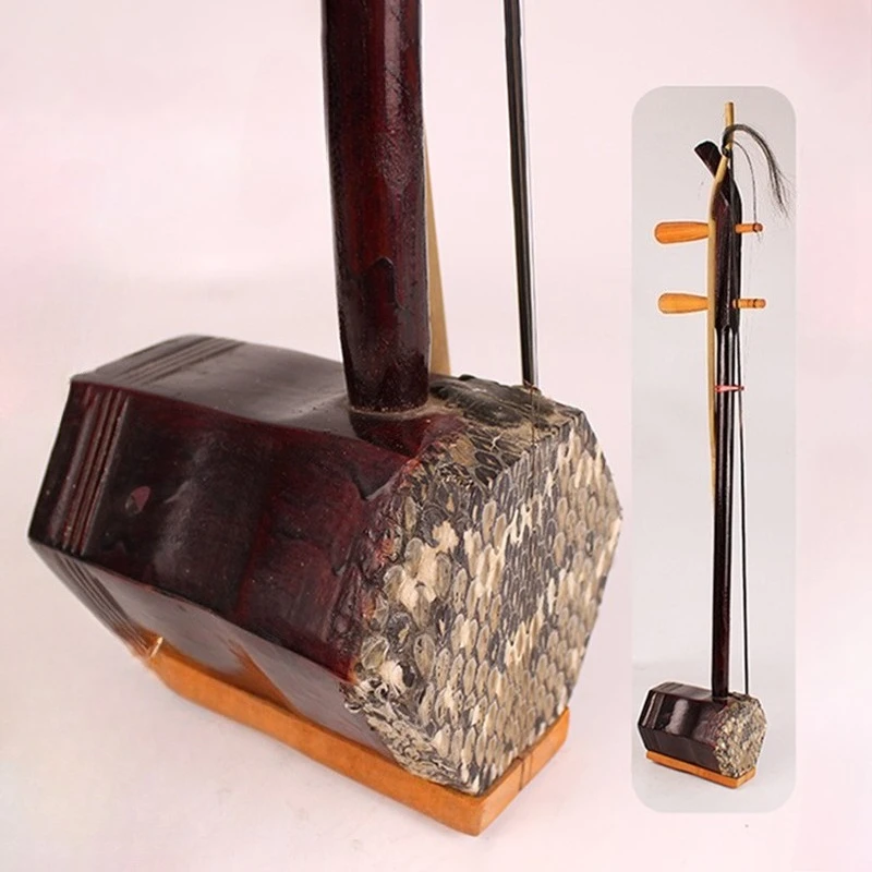 

Двухструнная древесина Erhu, китайский традиционный Urheen для взрослых и детей, играющих на струнных инструментах, этнический музыкальный инструмент Erhu