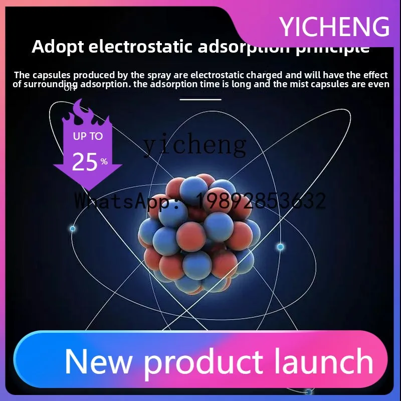 

HYC Handheld Electric Electrostatic Ultra-Low Capacity Sprayer Insecticide Disinfectant Atomizer Fog Machine