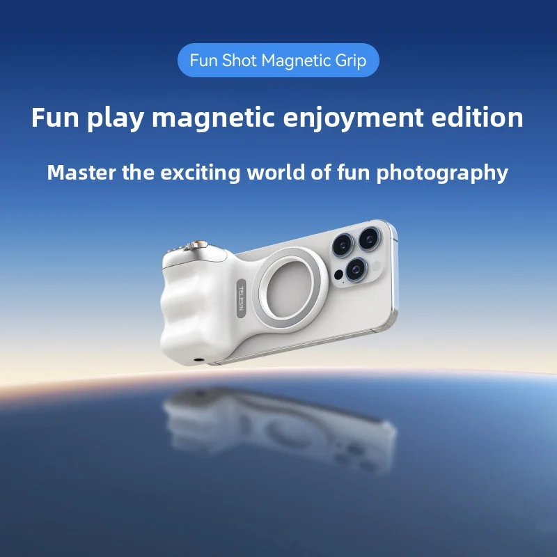 

Magsafe magnetic handheld stand, used for photography, auxiliary handle, wireless Bluetooth handle, beautiful and anti shake