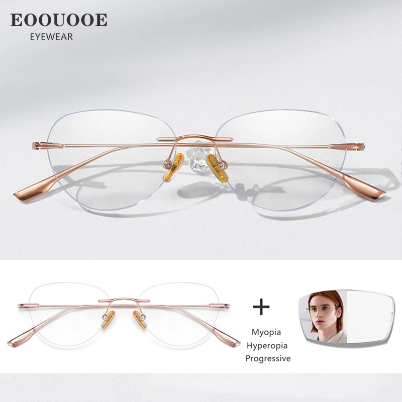 

Ladies Rimless Glasses Prescription Lenses Myopia HD Hyperopia Glasses Frame Photochromic Progressive Recipe Filter Blue Light