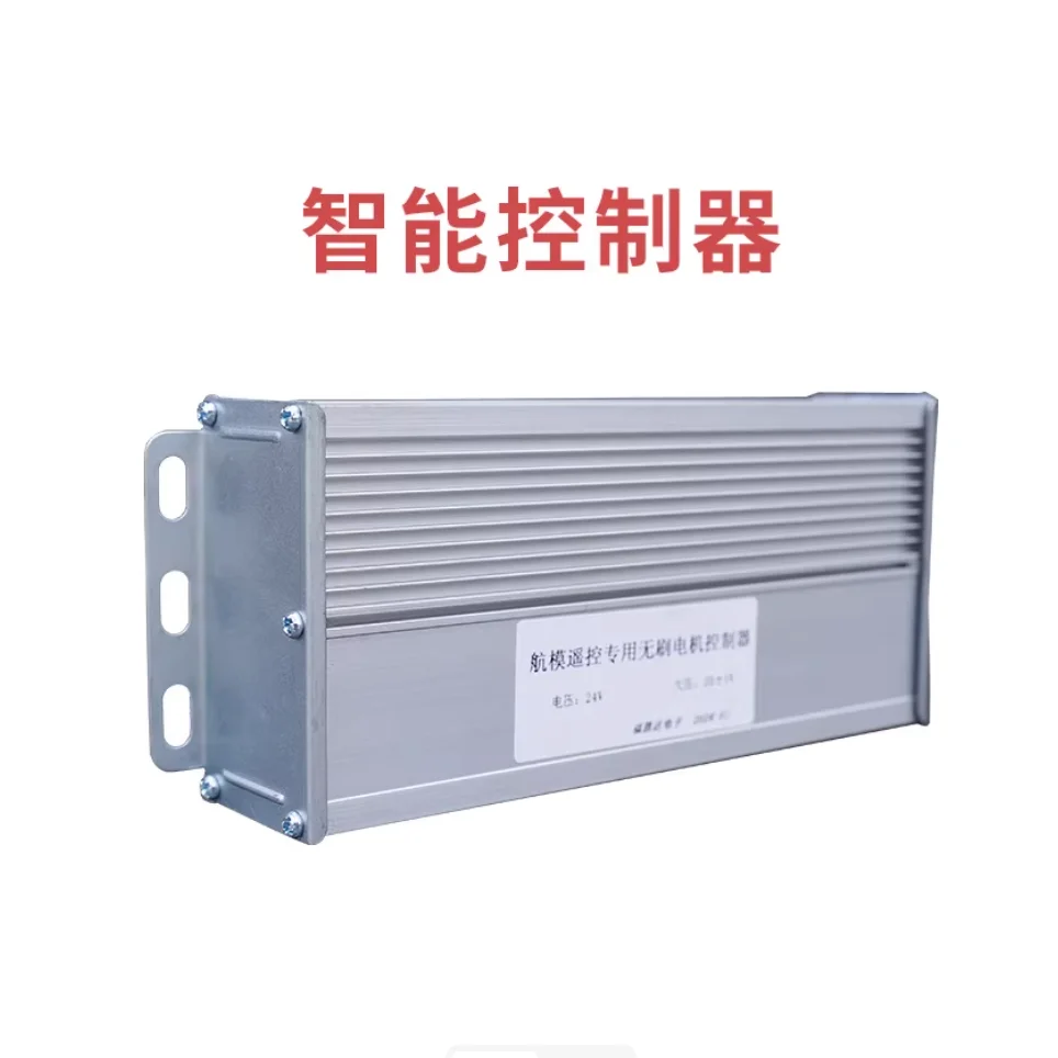 أجزاء المصنع الأصلية لوحدات التحكم في المحرك المتخصصة لجزازات العشب التي يتم التحكم فيها عن بعد وآلات قطع العشب #1