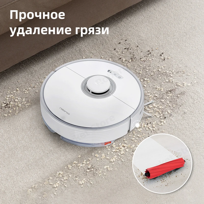 Roborock Q7 Max / Q7 Max Plus Robot Vacuum Cleaner Upgraded for S5 Max 3D Mapping Smart Home 4200Pa Power