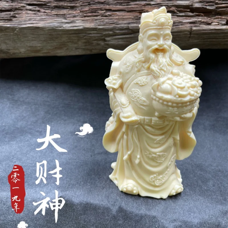 

Ivory Nut Carving God of Wealth Decoration Home Table Office Surface God of Wealth Decoration Amass Fortunes Carving Crafts