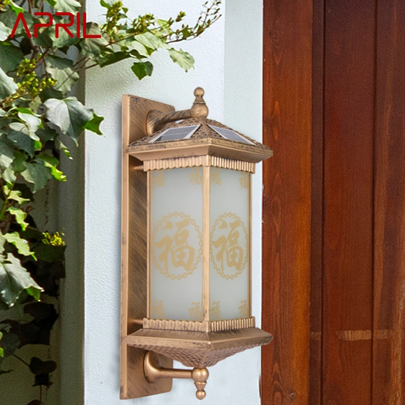 

APRIL Solar Wall Lamps Modern Chinese Outdoor Bronze Sconce Light LED Waterproof IP65 for Home Villa Porch Courtyard