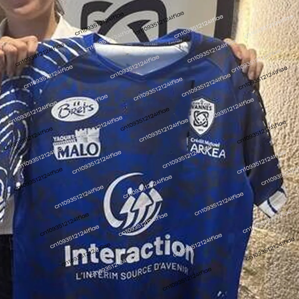 Camiseta Deportiva de Manga Corta con Cuello en V para Hombre 2025/26, de Secado Rápido y Transpirable, R-RC, Camiseta de Rugby Vane Sports para Casa y Visitante