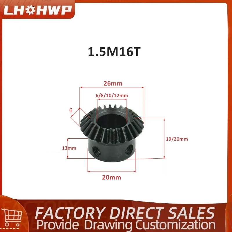 Bevel Gear 1.5M 12/16//18 Tooth 1.25M20Tooth Hole 6/8/10/12/14mm 45 Steel Teeth Surface Quenching Bevel Gears Screw Hole Fixed