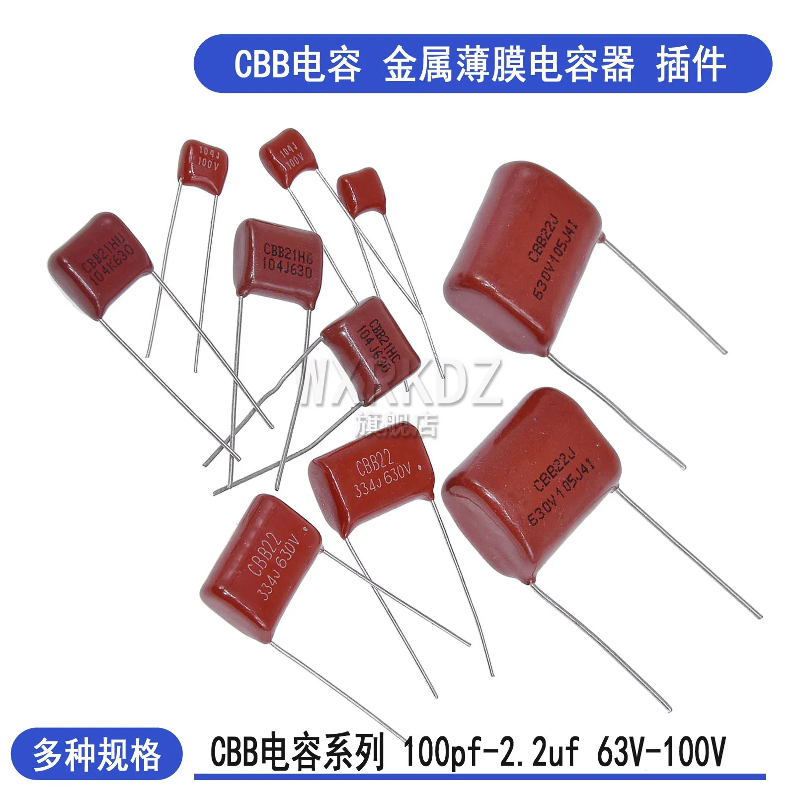 

10 Pcs CBB Metallized Film Capacitors - 100V/400V 104J 3.3nF/10nF/100nF/1μF/2.2μF