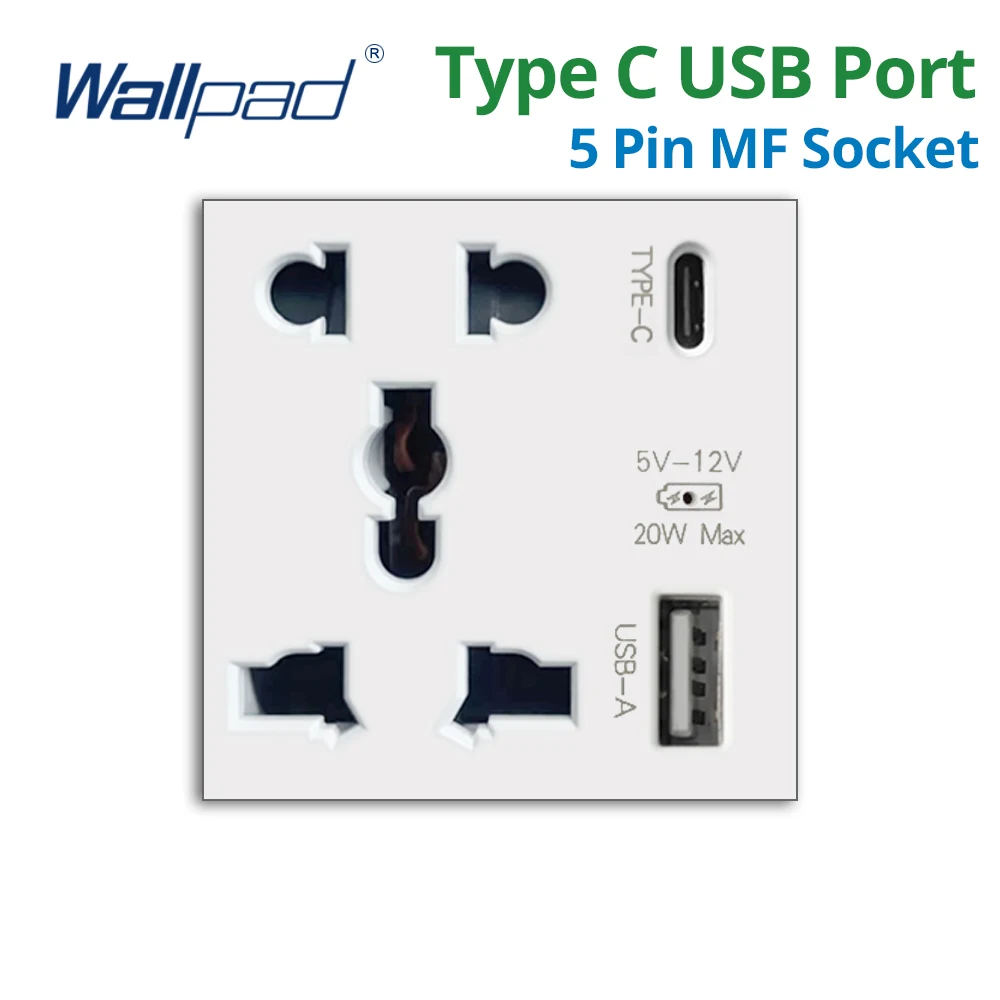 Module Only Wallpad 5 Pin MF Socket With Type C USB Charge Port 5V 3A Electrical Outlet 52*52MM White Black