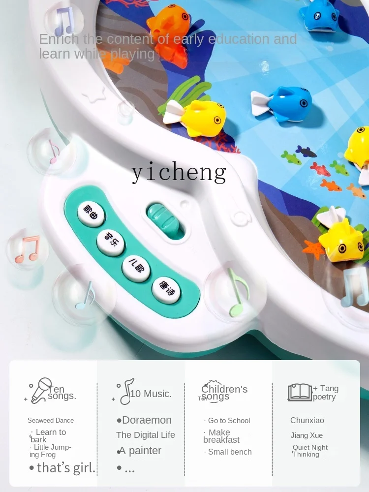 Tqh Baby Early Education Educational Fishing Toys Baby Newborn Meet Gift for First Month Celebration