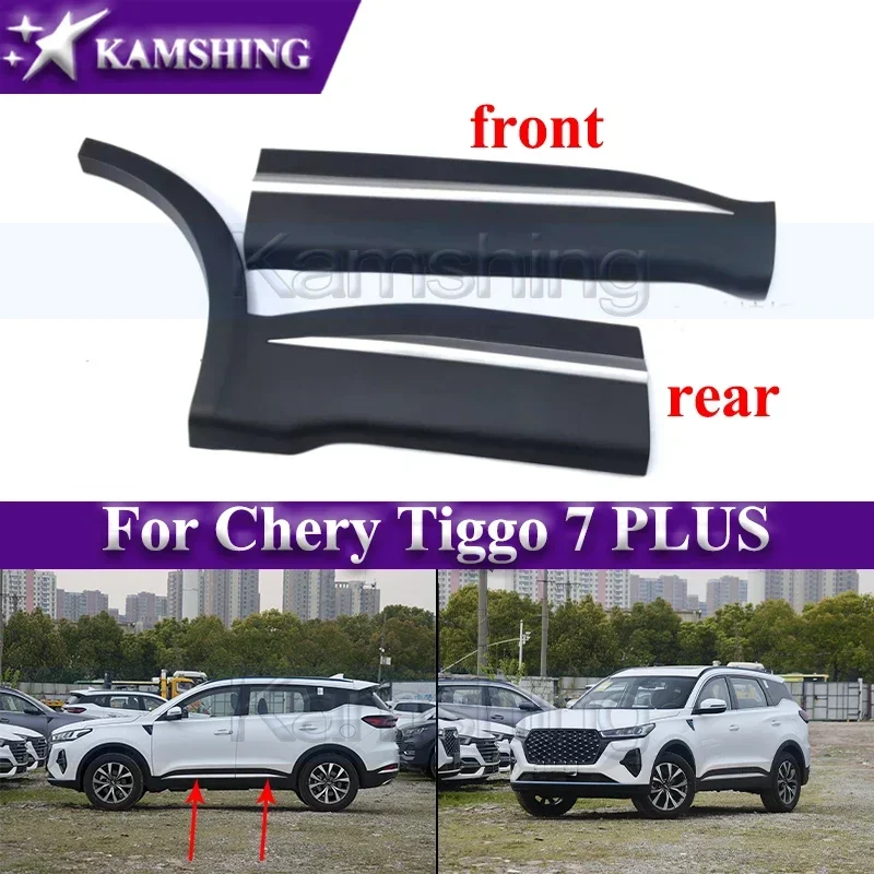 

Kamshing внешняя защитная пластина для двери автомобиля для Chery Tiggo 7 PLUS, антифрикционная полоса, декоративная панель, дверная полоса для предотвращения столкновений