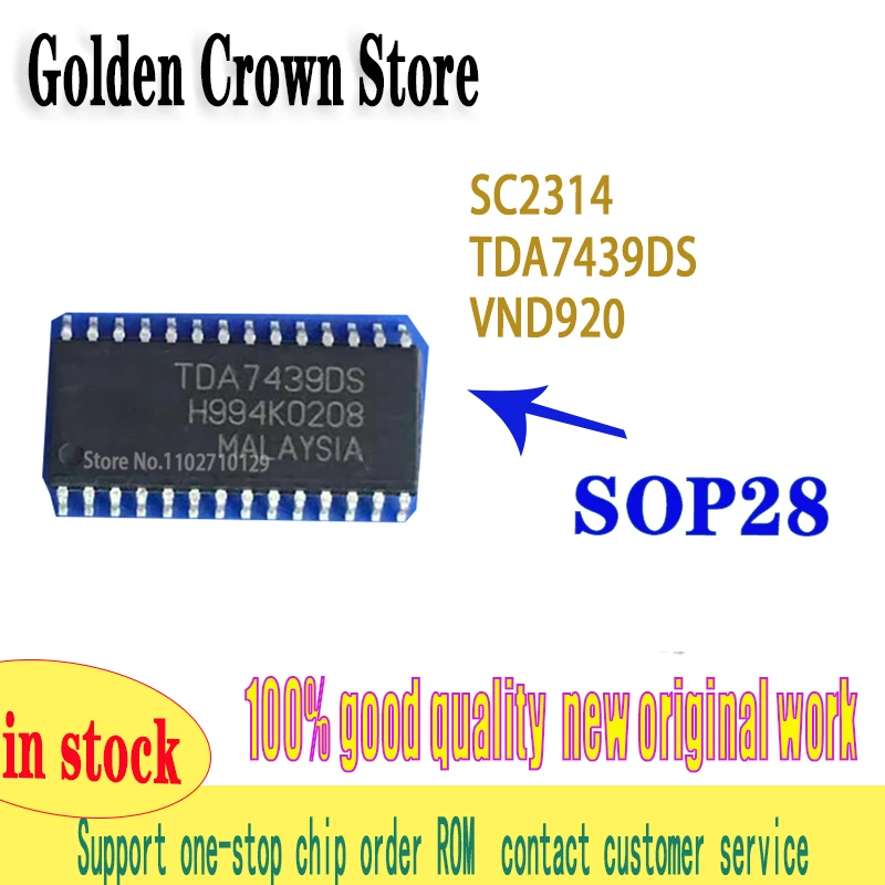 10Pcs/Lot  SC2314 SOP-28  TDA7439 TDA7439DS VND920  New and Original In Stock