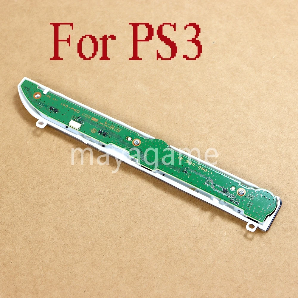 6pcs 160G Power Switch board For PS3 2000 2500 Repair Parts Switch Circuit Board For PS3 Slim Switching Power Board OCGAME