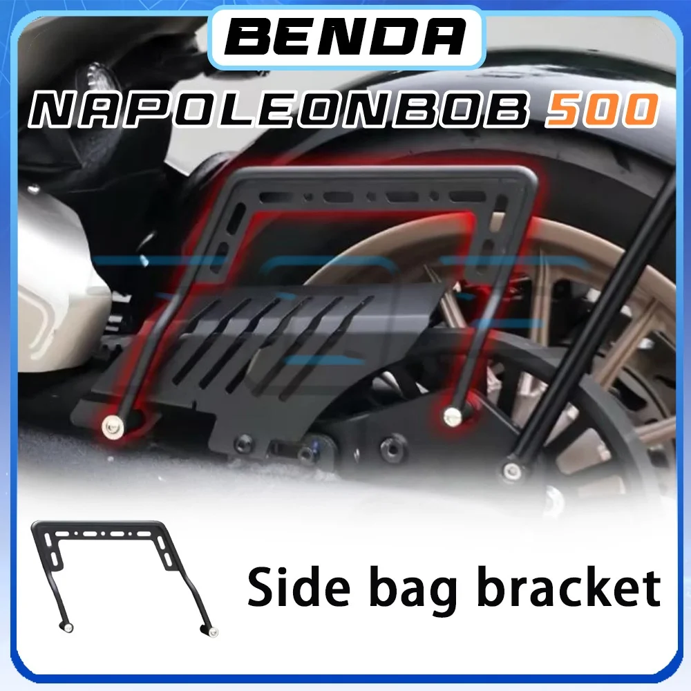 

Подставка BENDA NAPOLEON BOB 500, левая боковая сумка, боковая подвесная сумка, сумка для инструментов 500napoleon bob napoleon bob 500 napoleon bob