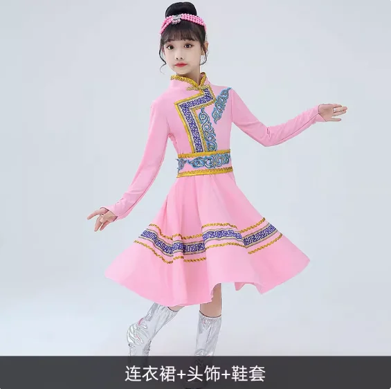 

Chinese Girl's Mongolian Performance Costume Set
