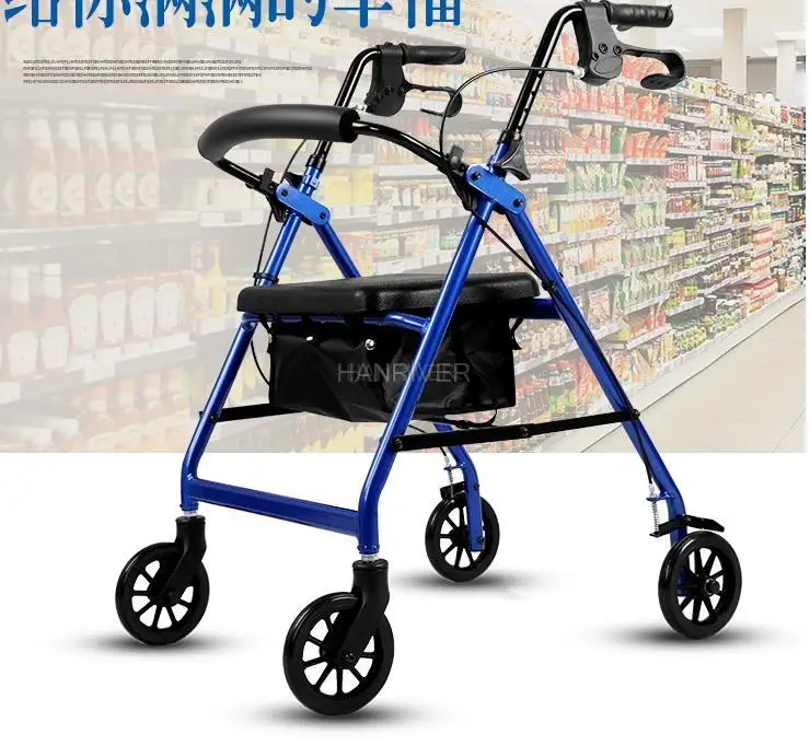 Super Light Rollator Lightweight Aluminum Loop Brake Folding Walker Adult W/height Adjustable Seat By Legs And Arms