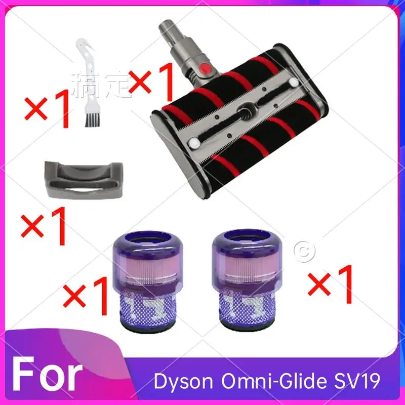 

AU-For Dyson Omni-Glide SV19 Robot Vacuum Replacement Soft Roller Cleaner Head Cleaner Parts Replacement