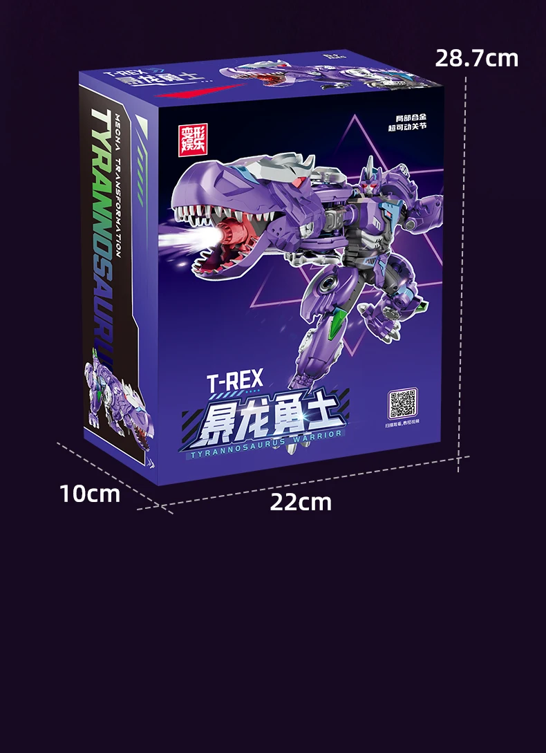 In Magazzino Trasformazione LiJiang XT-1611 Tyrant T-REX Dinosauro BW Beast Wars Action Figure Statua Collezione di Modelli Giocattolo Regalo