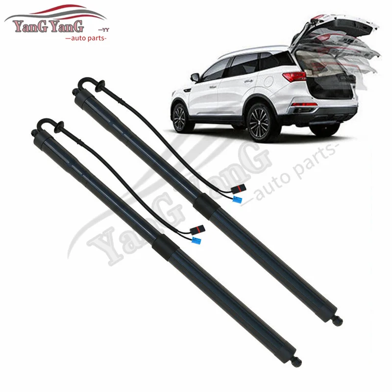 2Pc Brand New Rear Tailgate Power Lift Strut Shock 97051257312 for Paramera 2009-2016