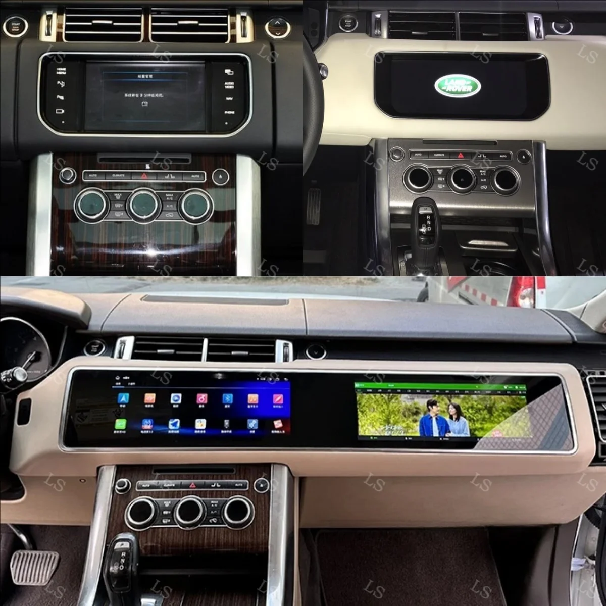 

15.5+15.5inch dual screen Car Android Carplay For Land Rover Range Rover Sport L494 2013 2017 Multimedia Video Player Stereo GPS