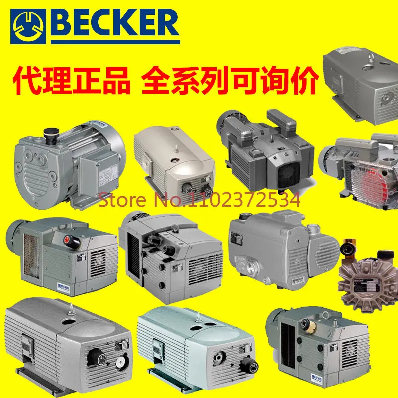 

vacuum pump VT4.40/VT4.25 oil-free rotary vane type