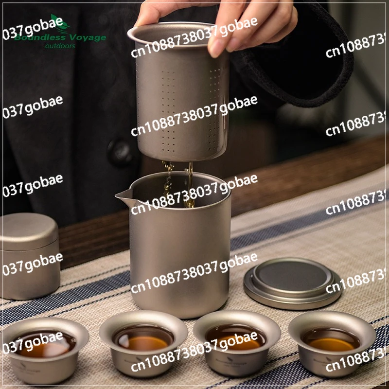 Pure titanium travel tea set, eagle beak tea brewer, double-layer teacup, teapot, anti-scalding, lightweight and portable.