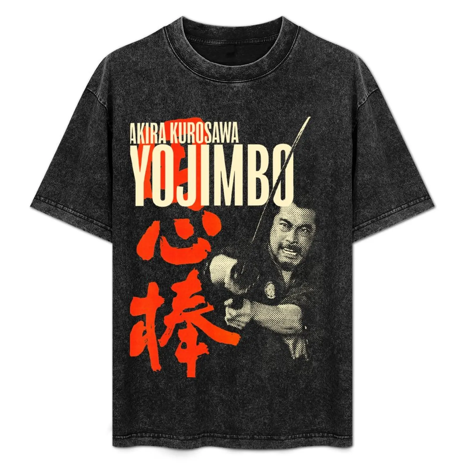 

Yojimbo – Akira Kurosawa T-Shirt man t shirt cotton high quality cotton t shirt man T-Shirt