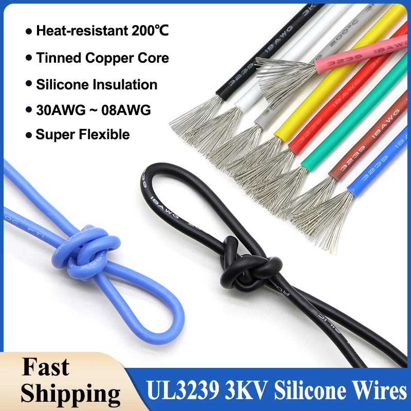 2/5M UL3239 Silicone Wire 30/28/26/24/22/20/18/16/14/12/10/08AWG Soft Rubber Insulated DIY LED Tinned Copper 3KV Electric Cables