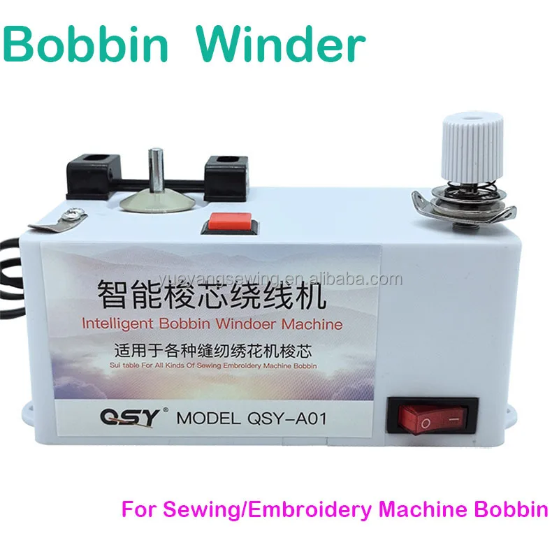 

Портативная быстрая автоматическая машина для намотки шпульки, электрическая швейная машина, помощник, интеллектуальная подставка для ниток, аксессуары для вышивания, инструмент