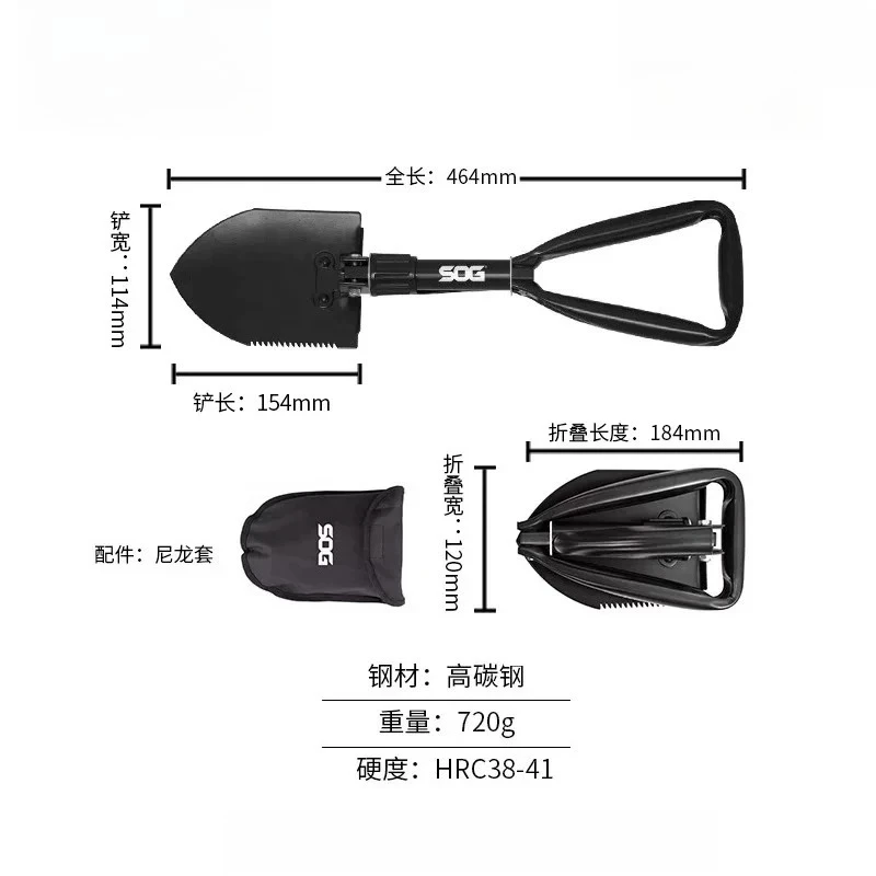

Multi-purpose Outdoor Camping Self-defense Tactical Axe Survival Tool Multifunctional Tactical Shovel Hand EDC Axe