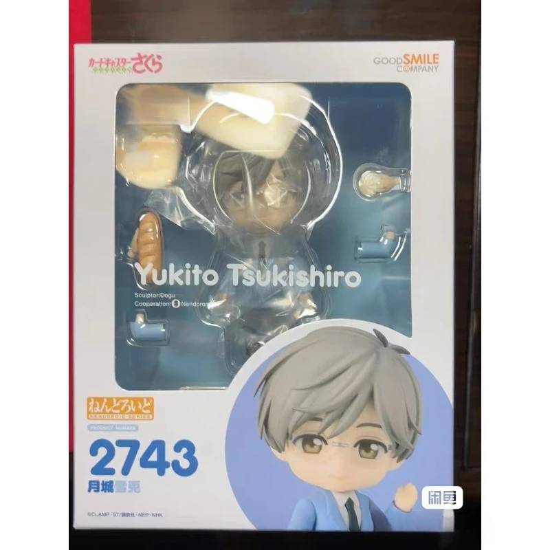 

GSC Genuine Spot Clay People Q Edition Большая коллекция ручной работы