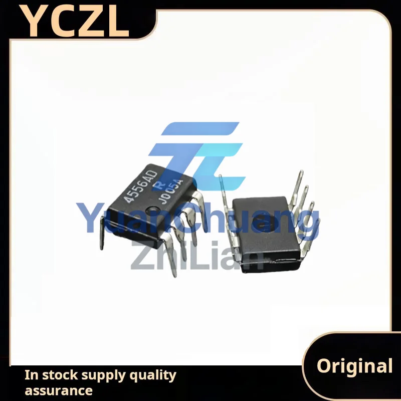 10PCS brand new genuine NJM4556AD dual high current operational amplifier plug-in DIP-8