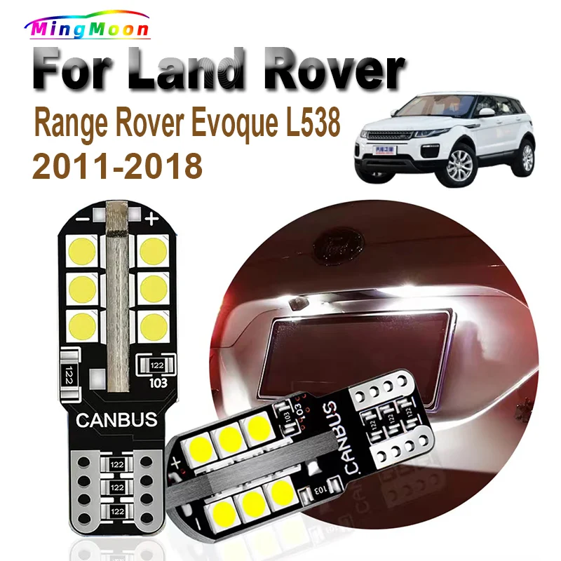 2Pcs T10 LED Bulbs License Plate Interior Lamp For Land Rover Range Rover Evoque L538 2011 2012 2013 2014 2015 2016 2017 2018