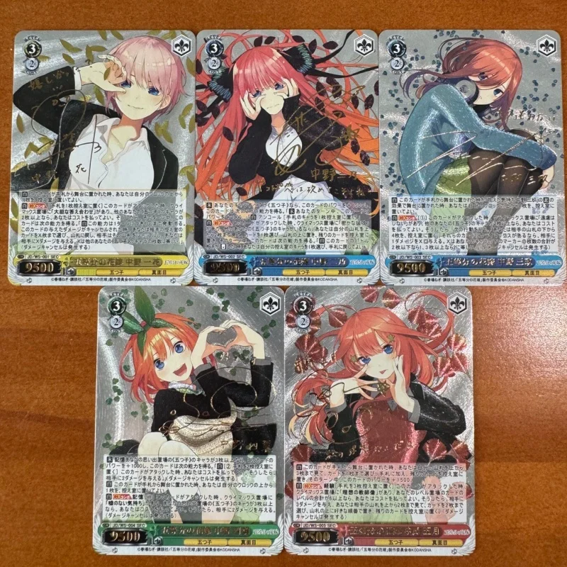 5pcs The Quintessential Quintuplets Hot Stamped Signature Flash Card Nakano Nino Nakano Yotsuba Anime Game Card Collectible Gift