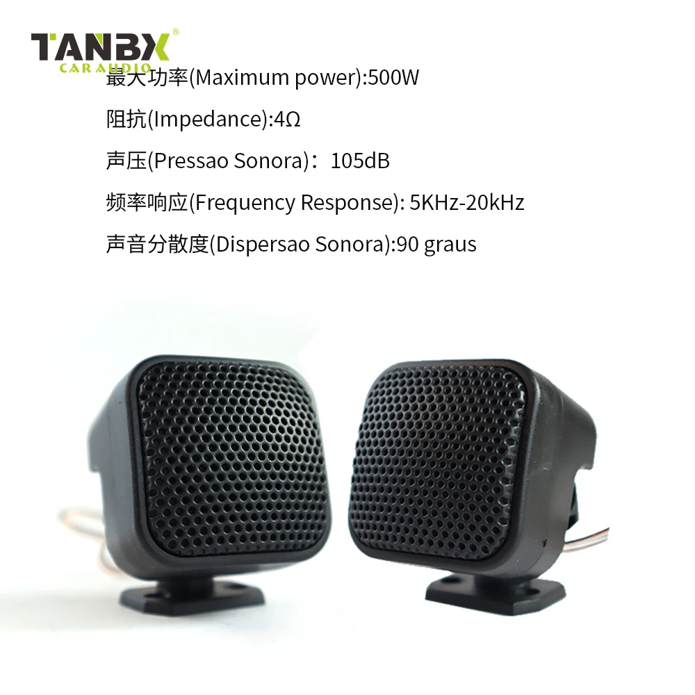 

Factory Supply 500W Car Tweeter Speakers Car Audio Small Speaker Cheap Price TP-004A