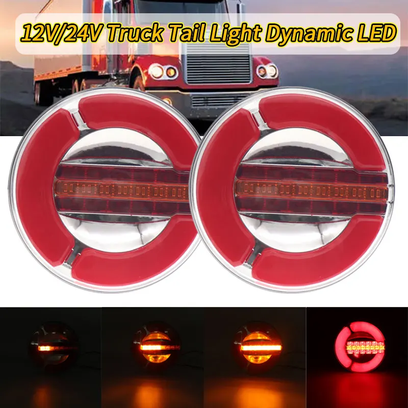 2pcs Dynamic LED Trailer Truck Tail Light 12-30V Car Boat Bus Caravan Brake Light with Flowing Turn Signal And Strobe Function