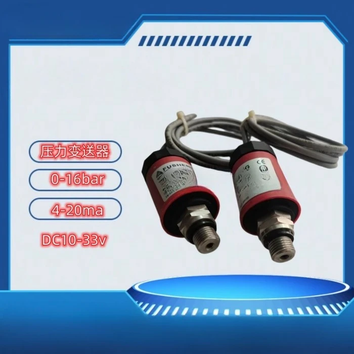 

932312S-2232156-100 Original screw air compressor pressure sensor 2105040032