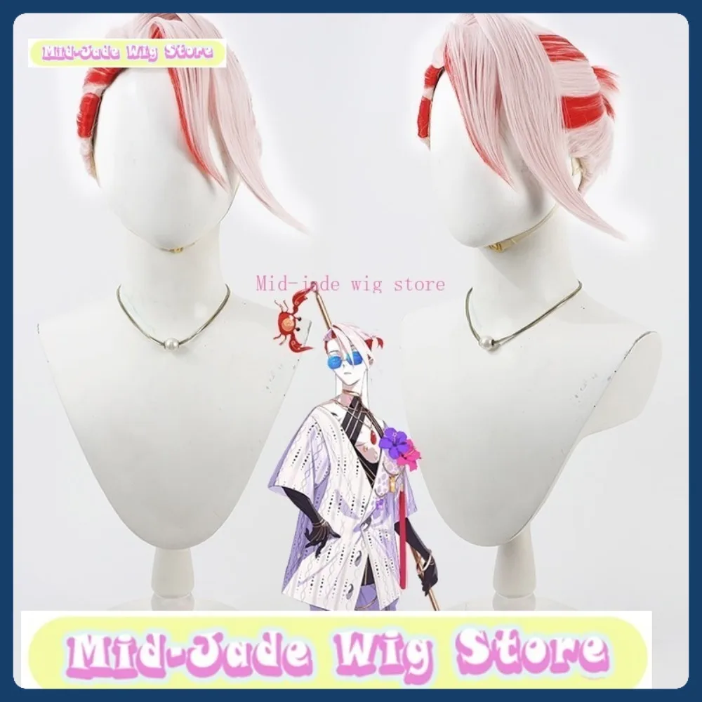 

Mid-jade Wig Store Karna Cosplay Wig Halloween Anime Role-playing Synthetic Hair Anime Wig