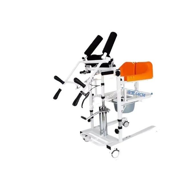 

Multifunctional Chair for Lifting and Relocating