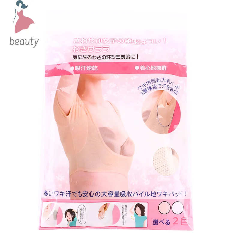 Vest top Underarm Armpit Sweat Pads Shield Guards Absorbing Washable color