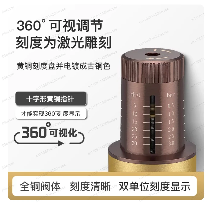 Differential Pressure Bypass Valve for AC/Heat Pumps - All Copper Body, DN25, Adjustable 0.3-1.5bar with Visual Indicator