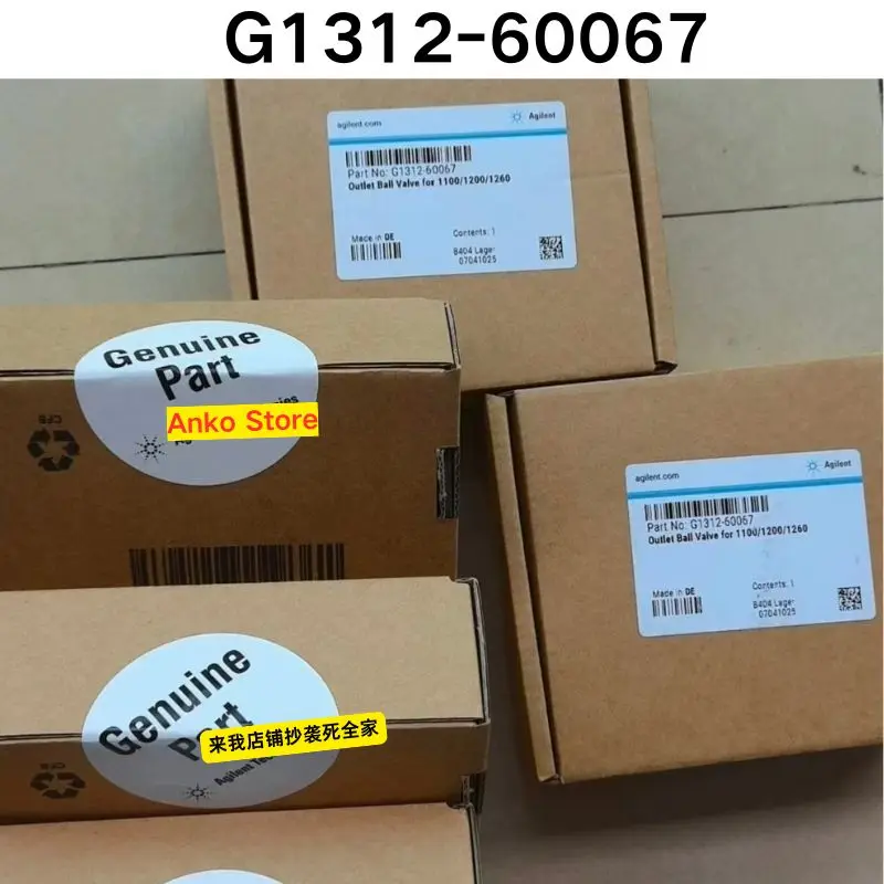 Brand-new   G1312-60067 outlet valve