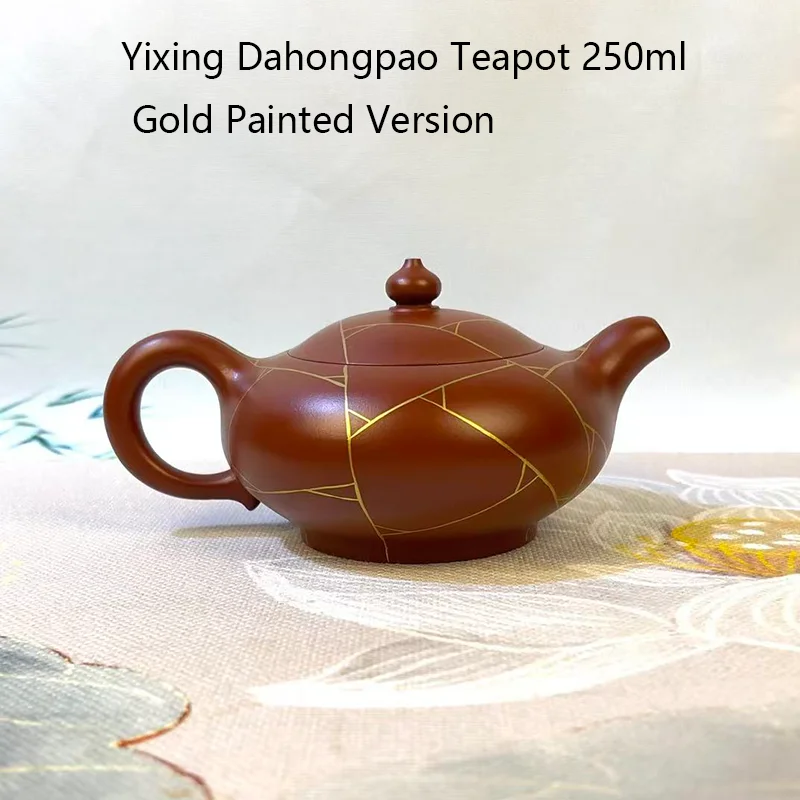 Authentic Yixing Dahongpao Clay Teapot 250ml, 2 Styles (Plain / Gold Painted), Handmade Zisha Teapot, Multi-hole Spout Smooth Wa