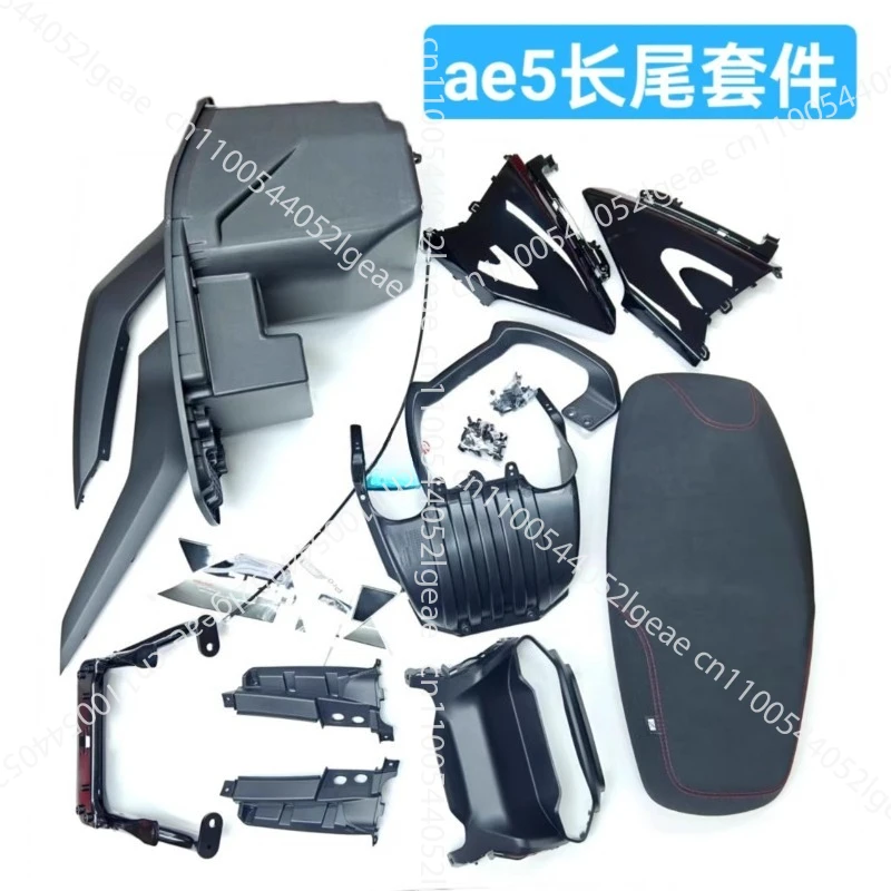 Ae5/Ae5Ipro Univers… - image