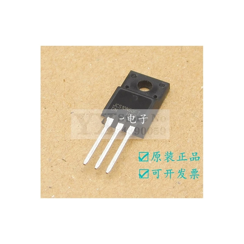 (5-20PCS) JCS10N60FT JCS10N60F F 10N60FT 600V 10A MOS field effect transistor