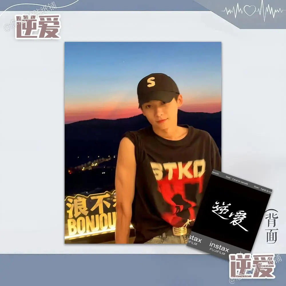 【 بيض مختارة من المدى 】63 بطاقة بولارويد "Reverse Love" مع طباعة رائعة على الوجهين من وU Suowei وC Chi Cheng