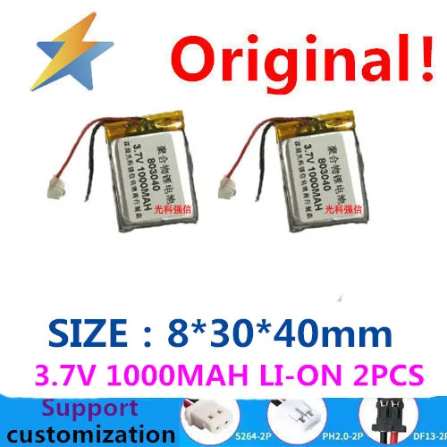 buy more will cheap2PCS 3.7 V 803040 polymer li-ion battery 1000 mah MP4 intercom speaker bluetooth  back-up power equipmen good