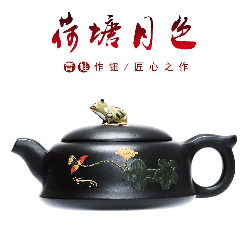 Lotus Leaf Frog Paul Yixing Authentic Purple Purely Handmade Black Zhuni Clay 