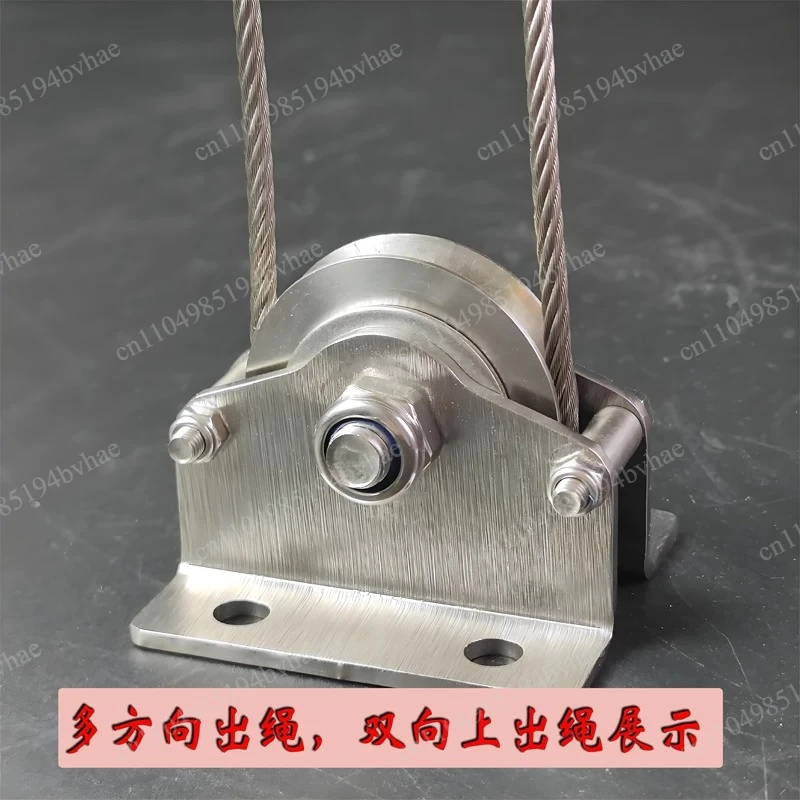 polea-fija-para-grua-de-acero-inoxidable-304-cabrestante-manual-cuerda-multidireccional-cable-de-acero-cuerda-de-nylon-tipo-u
